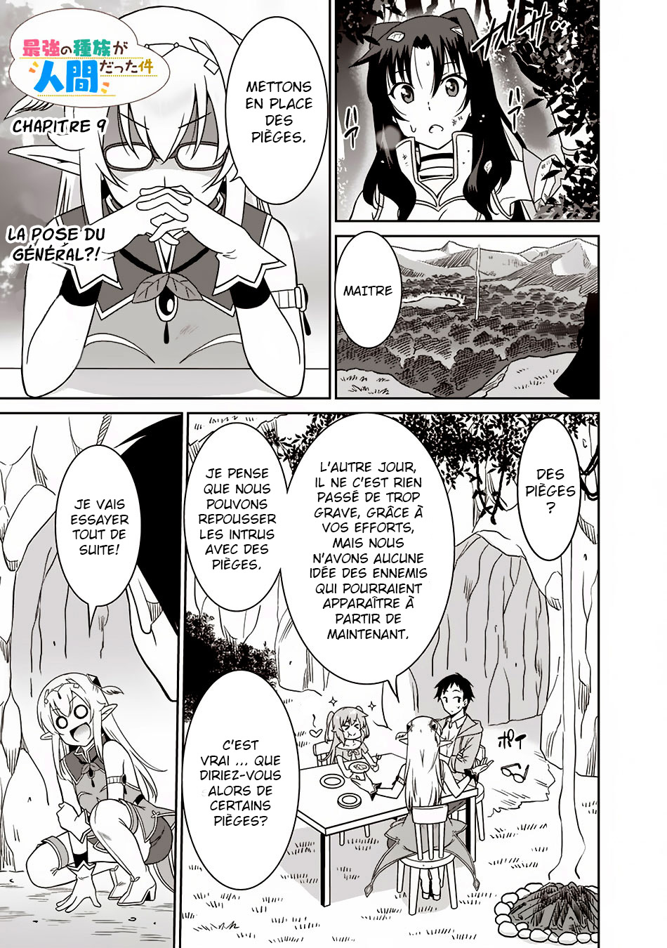 Saikyou No Shuzoku Ga Ningen Datta Ken: Chapter 9 - Page 1